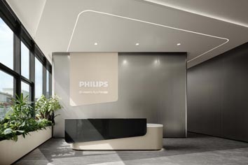 Philips 蘇州研發(fā)中心：YSP于市設(shè)計(jì)